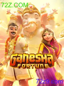 GaneshaFortune